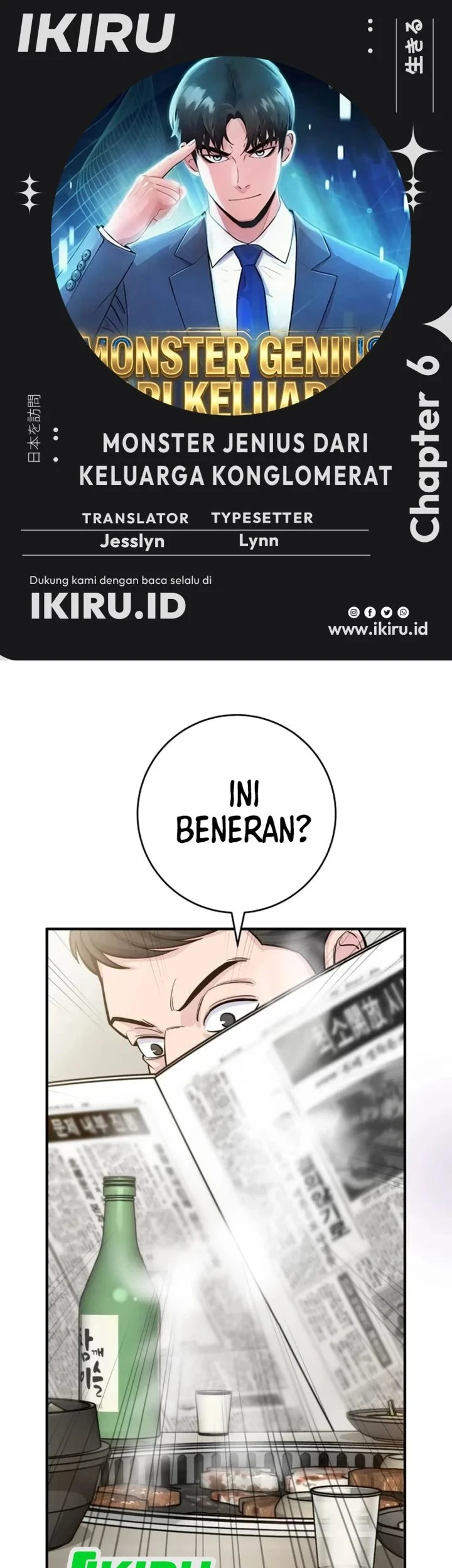 The Chaebol Family's Genius Monster Chapter 6 - halaman 1