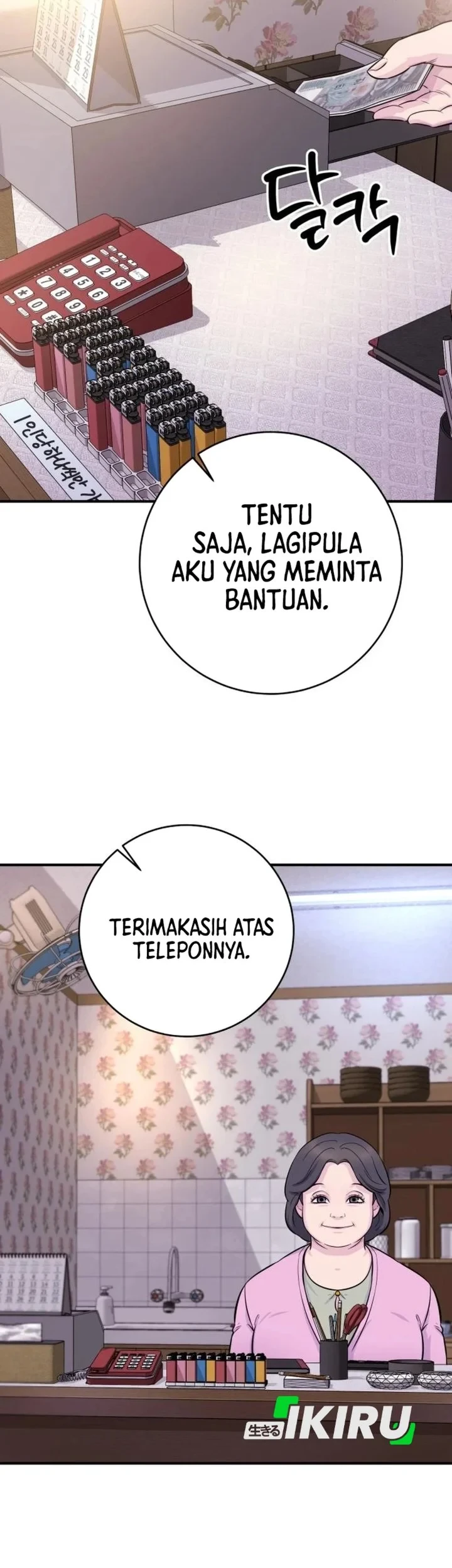 The Chaebol Family's Genius Monster Chapter 6 - halaman 104