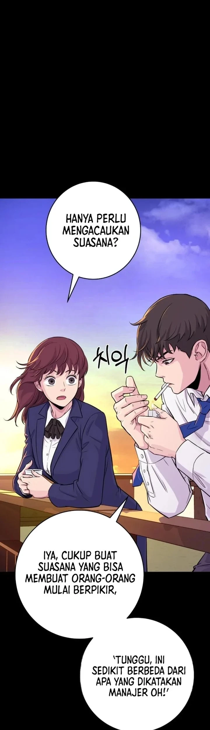 The Chaebol Family's Genius Monster Chapter 6 - halaman 19