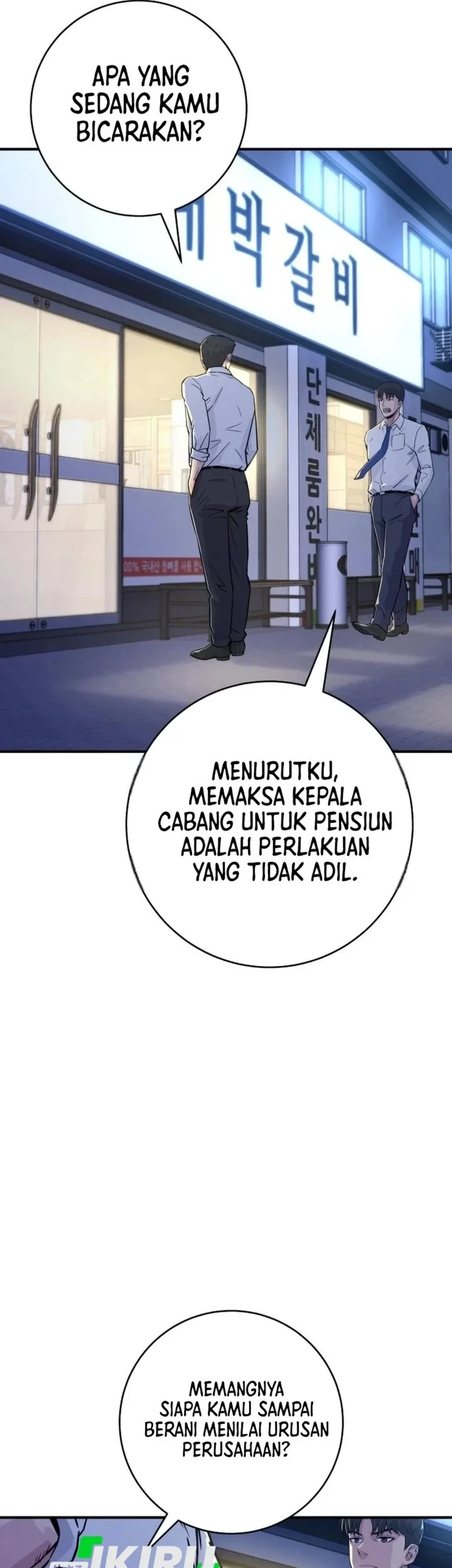 The Chaebol Family's Genius Monster Chapter 6 - halaman 39
