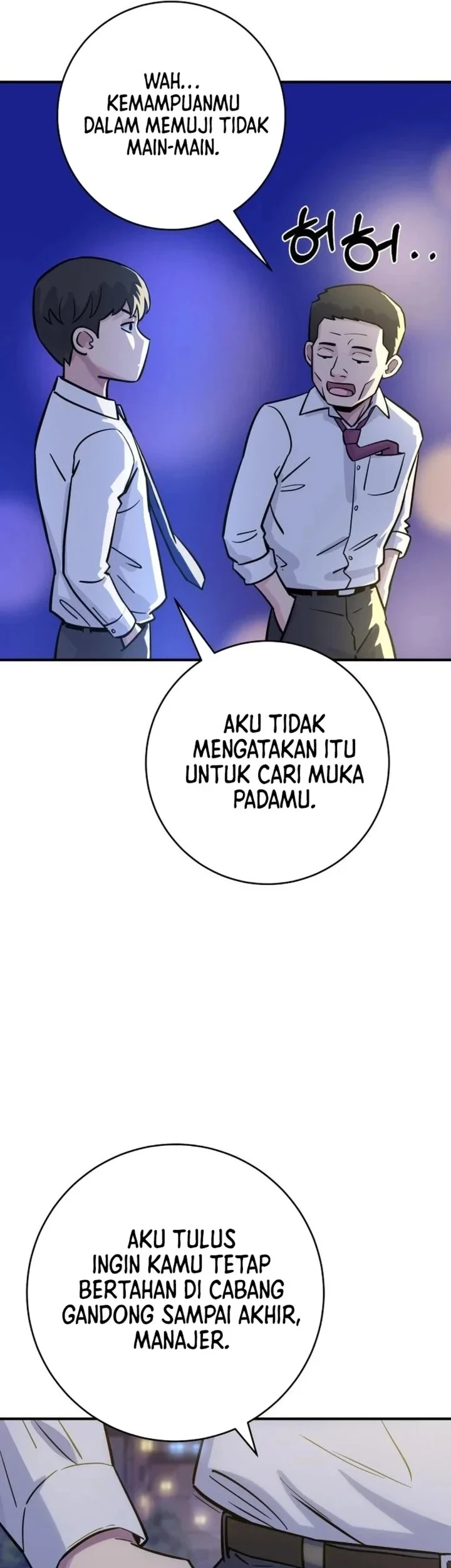 The Chaebol Family's Genius Monster Chapter 6 - halaman 45