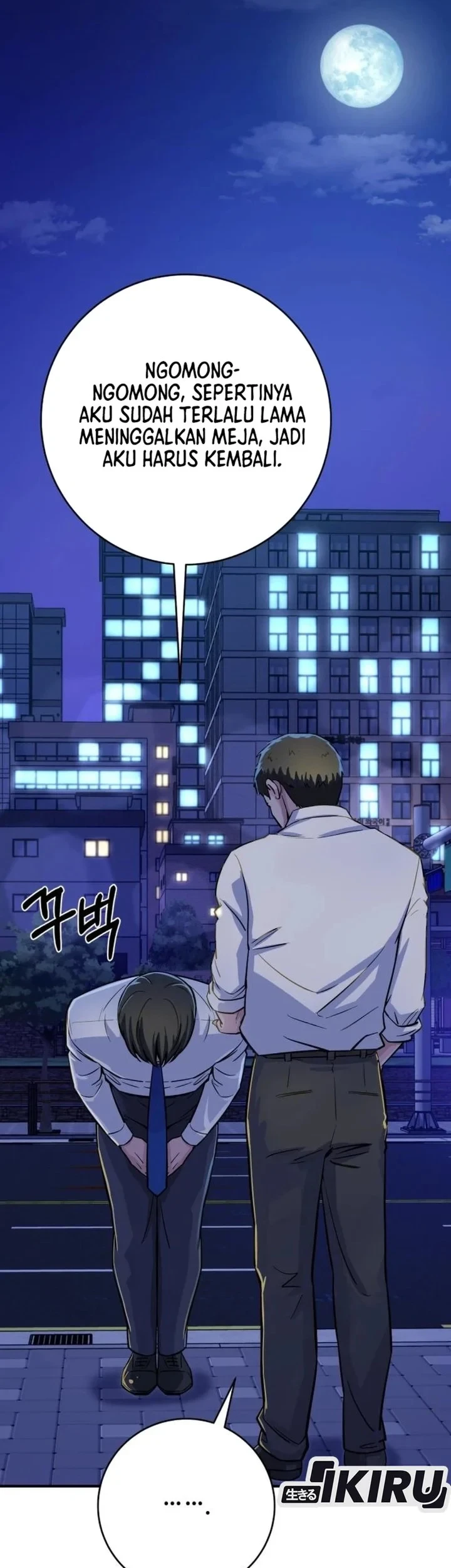 The Chaebol Family's Genius Monster Chapter 6 - halaman 49