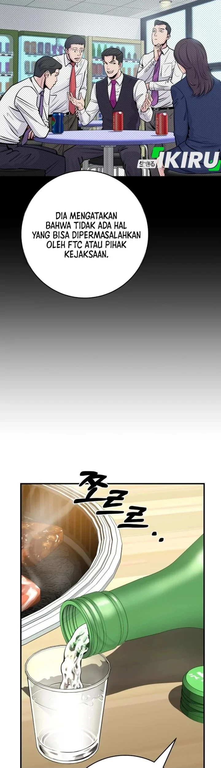 The Chaebol Family's Genius Monster Chapter 6 - halaman 5
