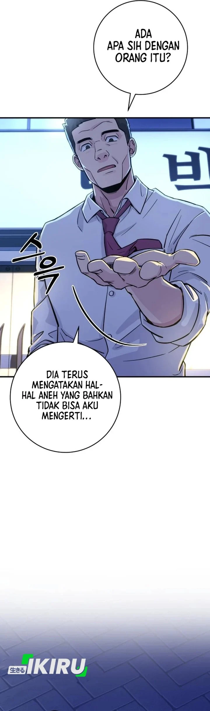 The Chaebol Family's Genius Monster Chapter 6 - halaman 51