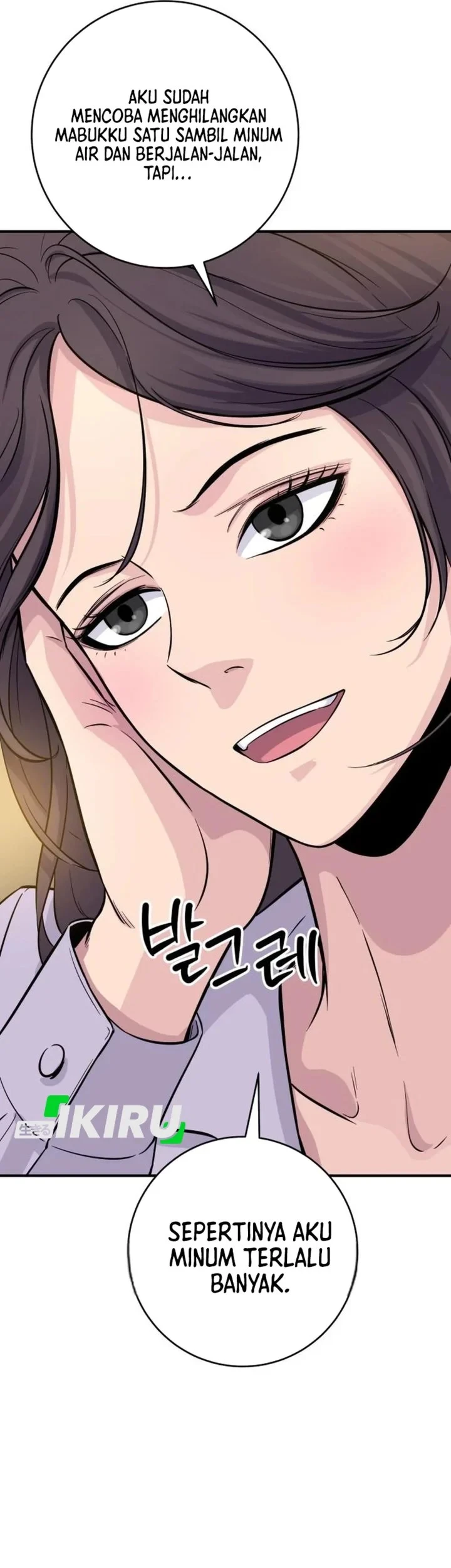 The Chaebol Family's Genius Monster Chapter 6 - halaman 62