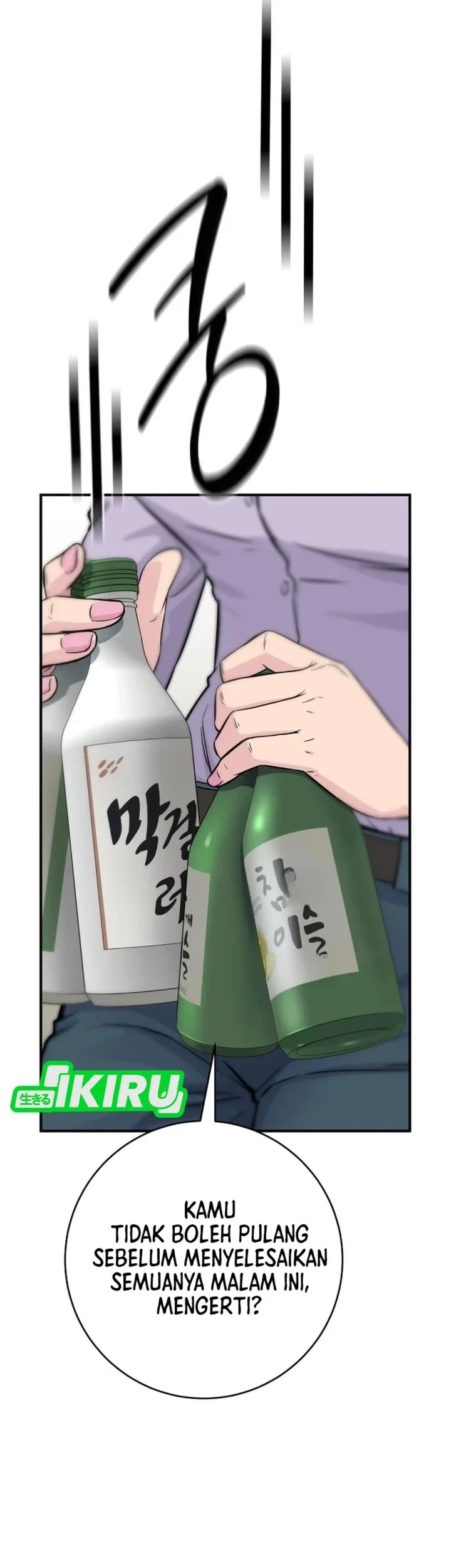 The Chaebol Family's Genius Monster Chapter 6 - halaman 78