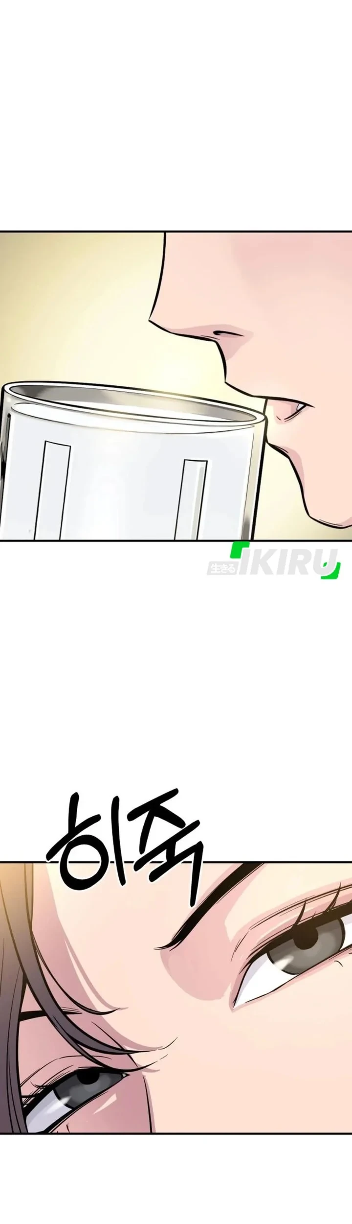 The Chaebol Family's Genius Monster Chapter 6 - halaman 87