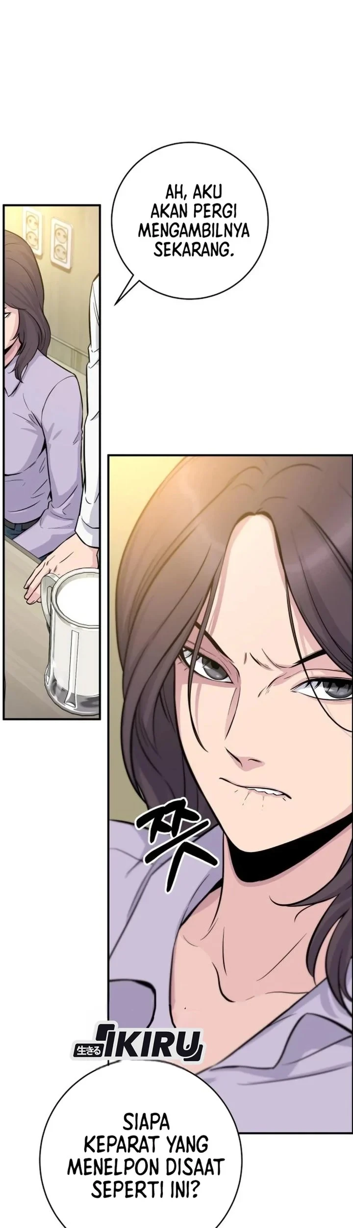 The Chaebol Family's Genius Monster Chapter 6 - halaman 91