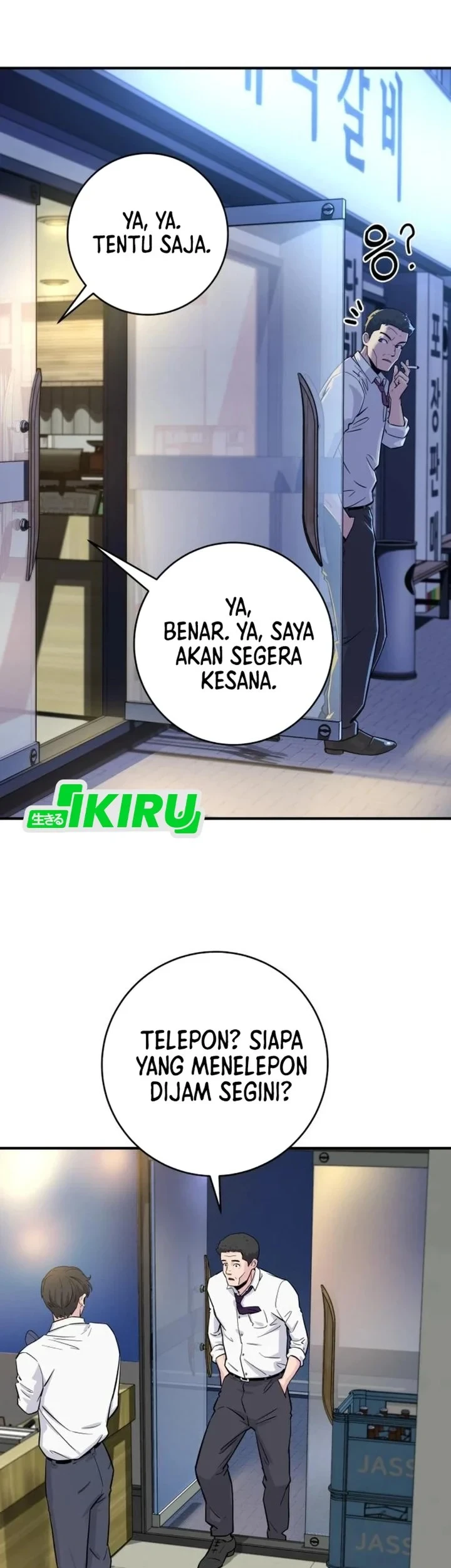 The Chaebol Family's Genius Monster Chapter 6 - halaman 93
