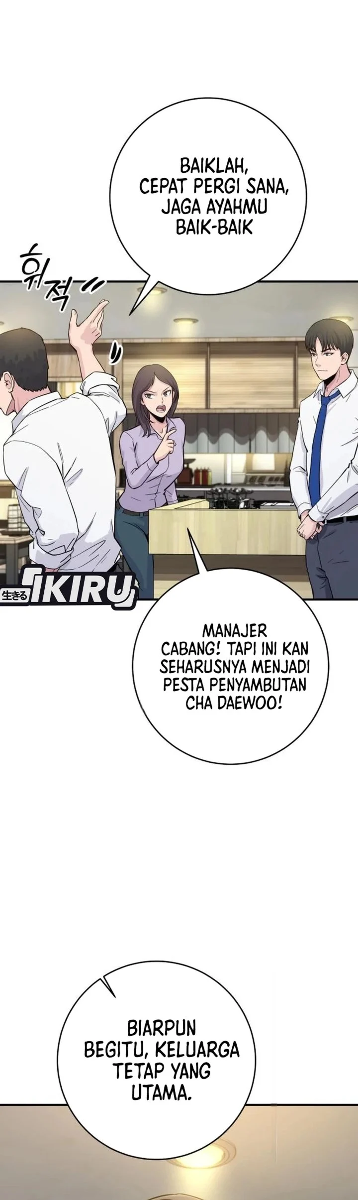 The Chaebol Family's Genius Monster Chapter 6 - halaman 97