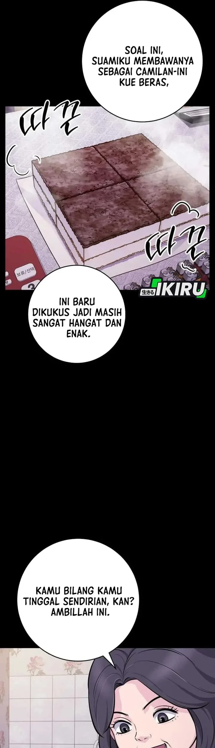 The Chaebol Family's Genius Monster Chapter 7 - halaman 17