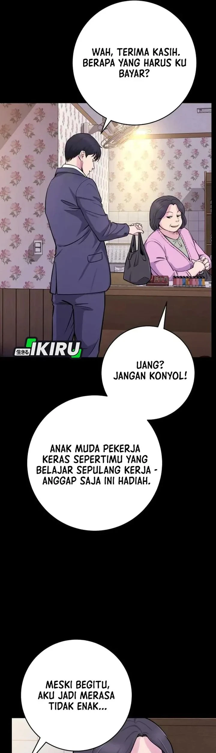 The Chaebol Family's Genius Monster Chapter 7 - halaman 19