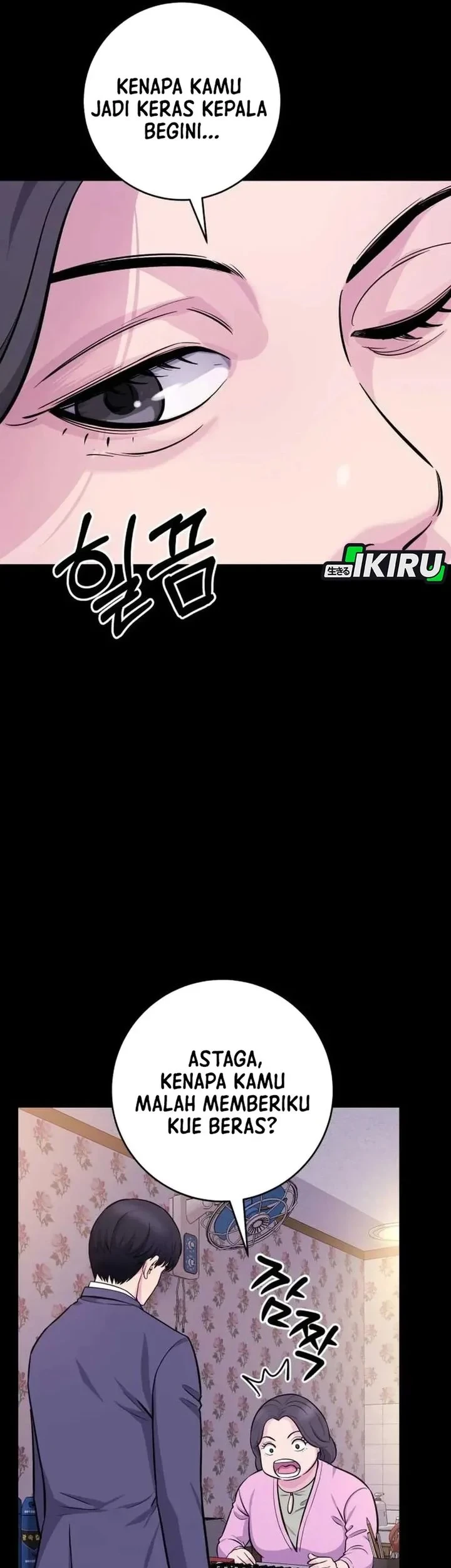 The Chaebol Family's Genius Monster Chapter 7 - halaman 21