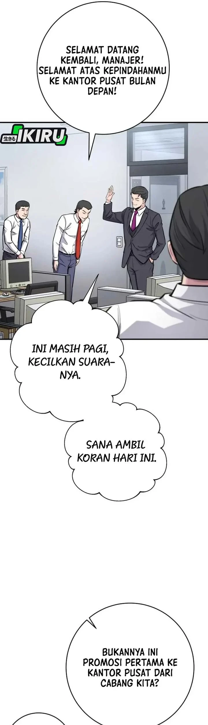 The Chaebol Family's Genius Monster Chapter 7 - halaman 29