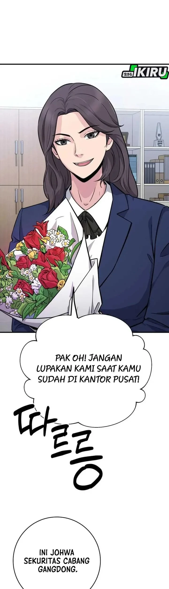 The Chaebol Family's Genius Monster Chapter 7 - halaman 31