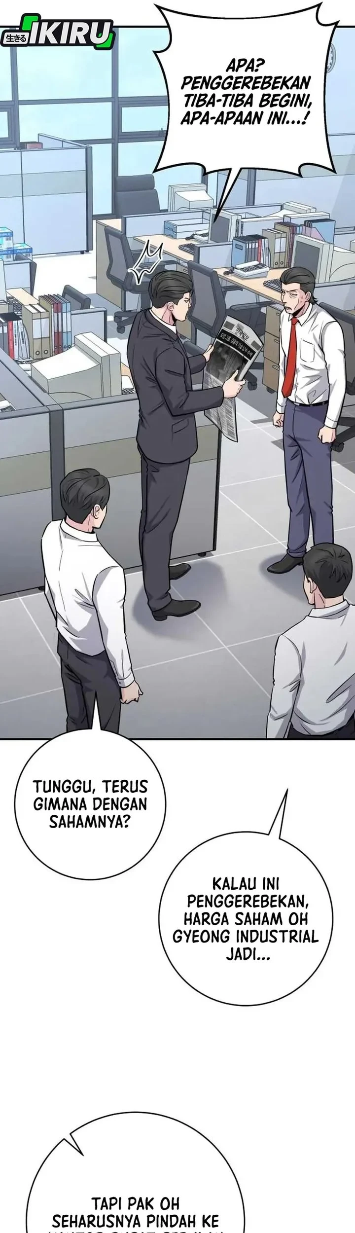 The Chaebol Family's Genius Monster Chapter 7 - halaman 39