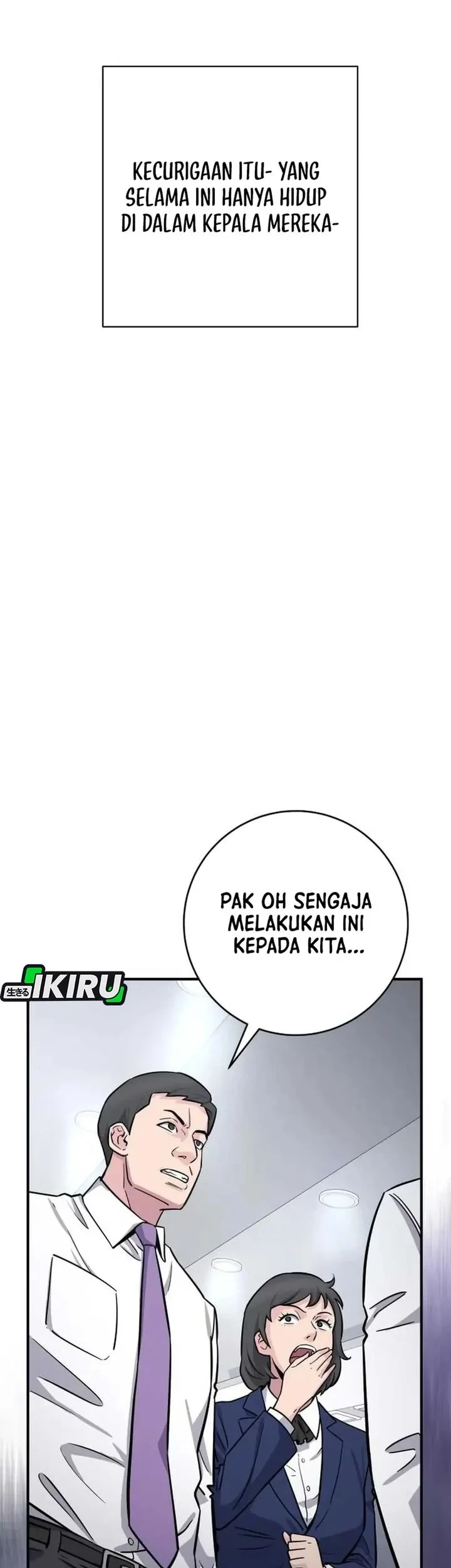 The Chaebol Family's Genius Monster Chapter 7 - halaman 41