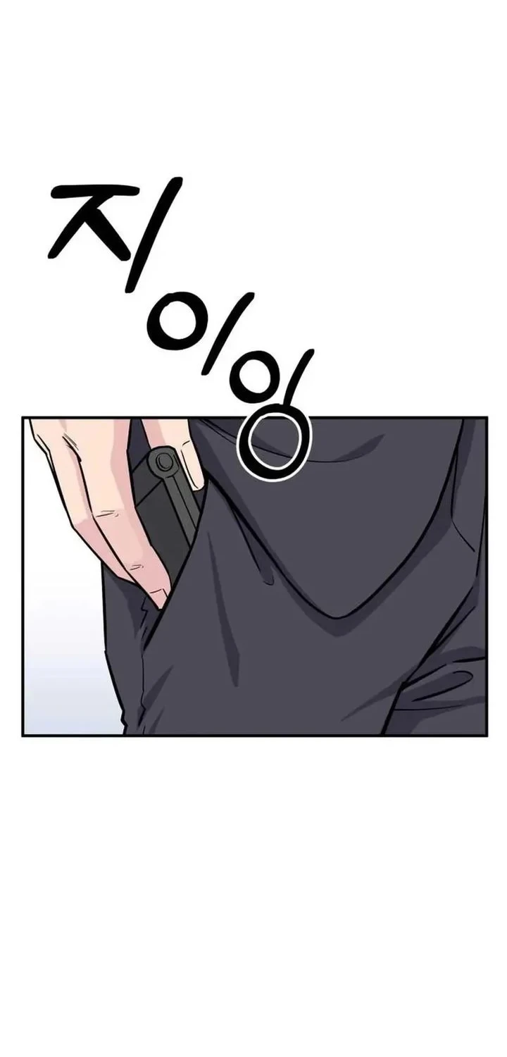 The Chaebol Family's Genius Monster Chapter 7 - halaman 46