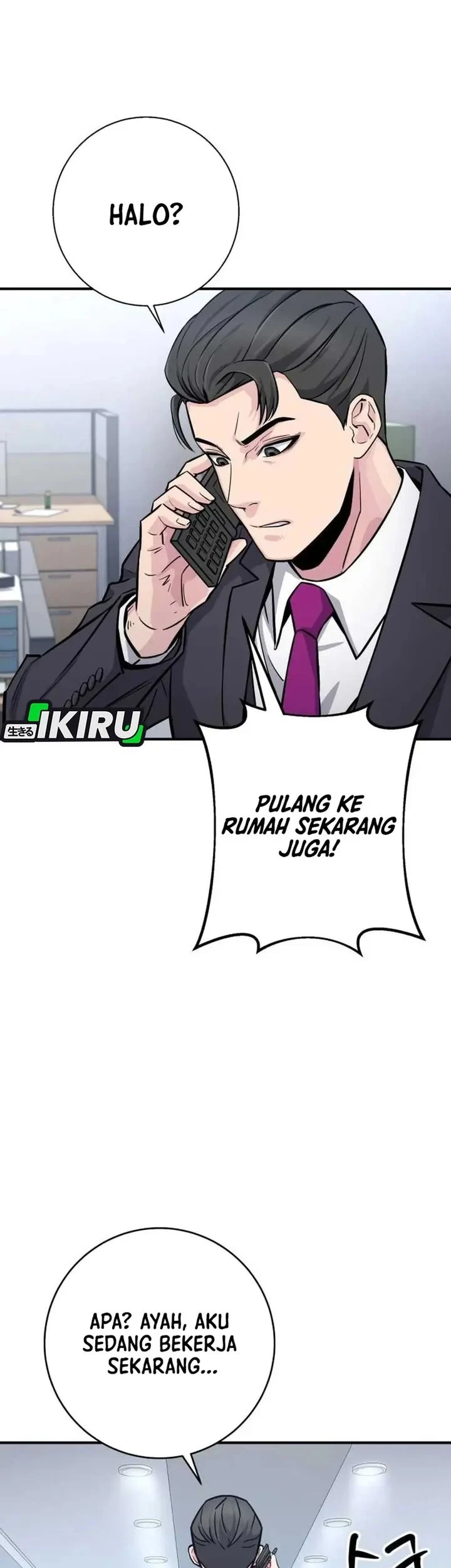 The Chaebol Family's Genius Monster Chapter 7 - halaman 47