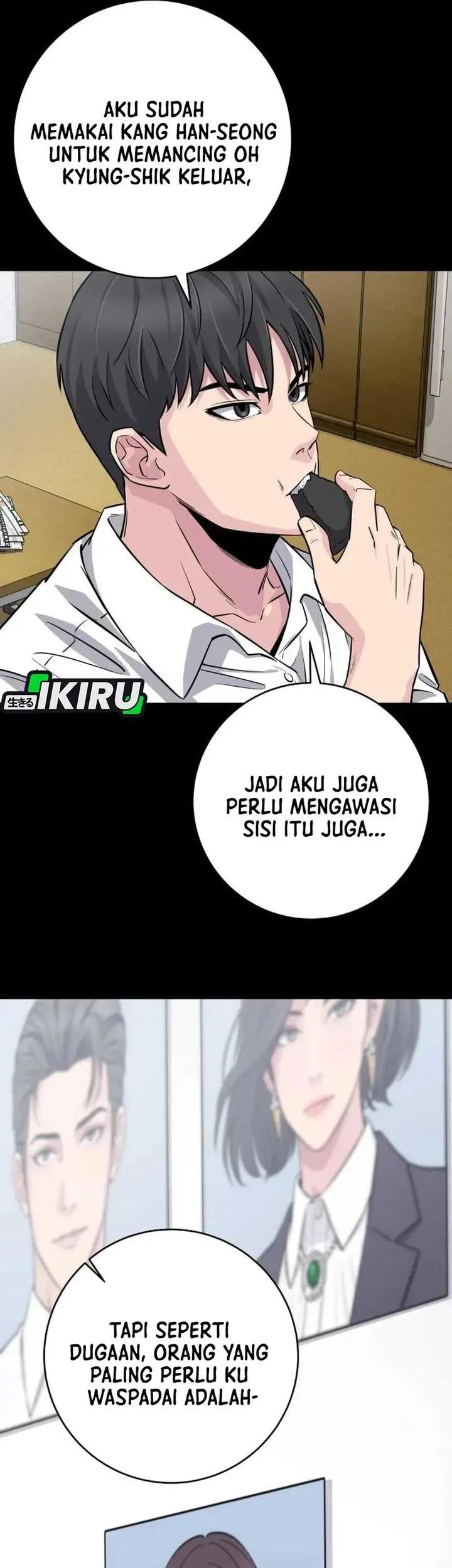 The Chaebol Family's Genius Monster Chapter 7 - halaman 5
