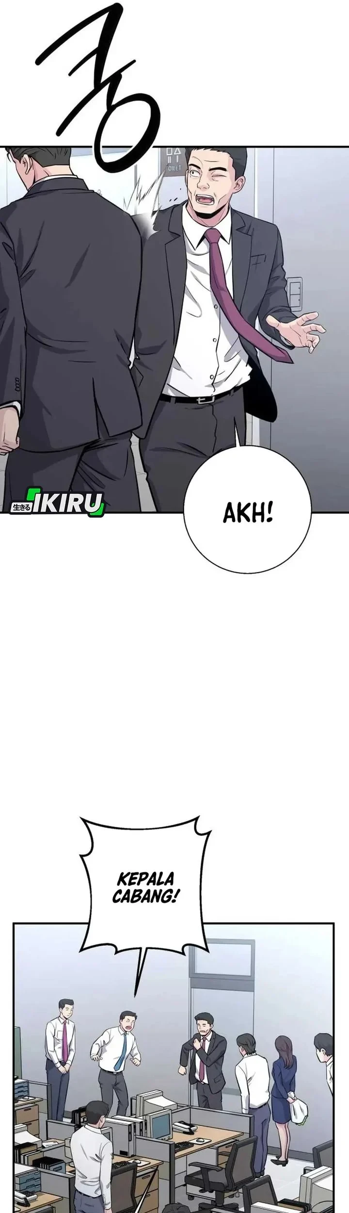 The Chaebol Family's Genius Monster Chapter 7 - halaman 51