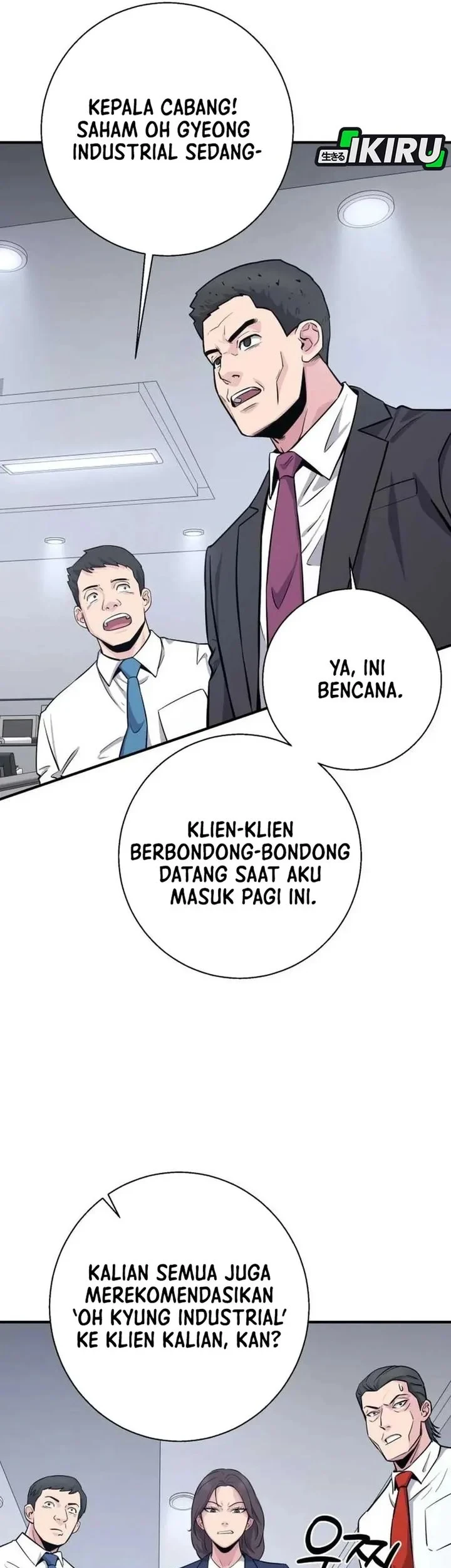The Chaebol Family's Genius Monster Chapter 7 - halaman 53