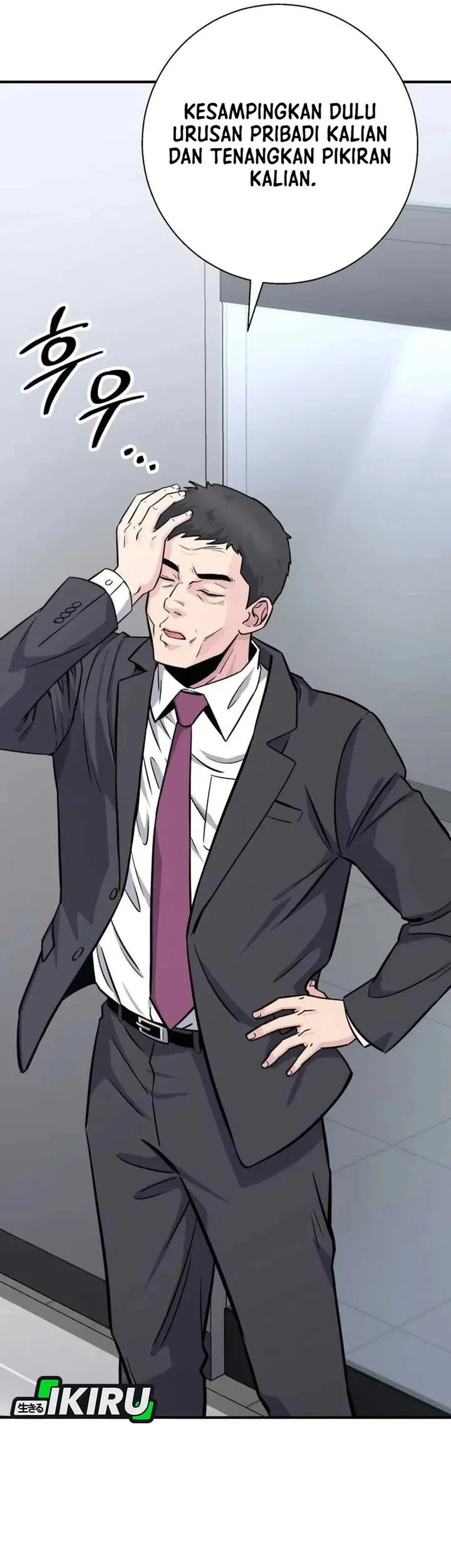 The Chaebol Family's Genius Monster Chapter 7 - halaman 55