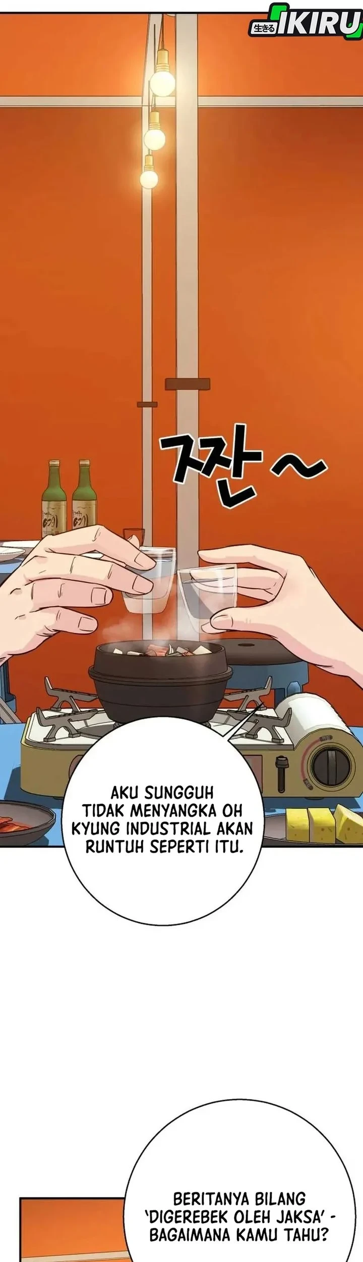 The Chaebol Family's Genius Monster Chapter 7 - halaman 65