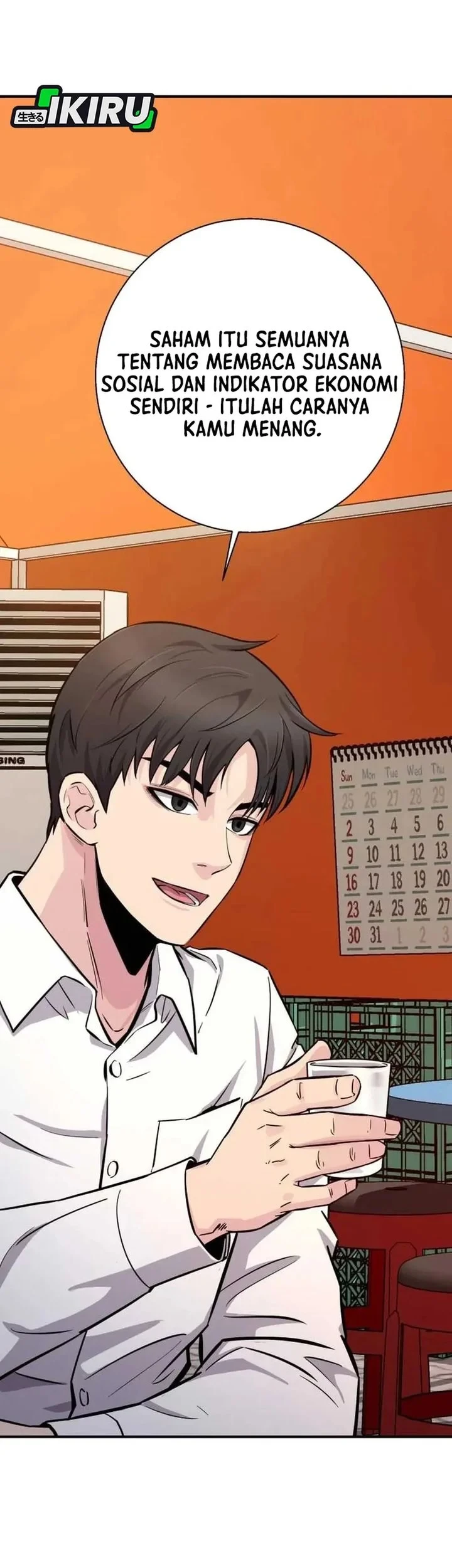 The Chaebol Family's Genius Monster Chapter 7 - halaman 67