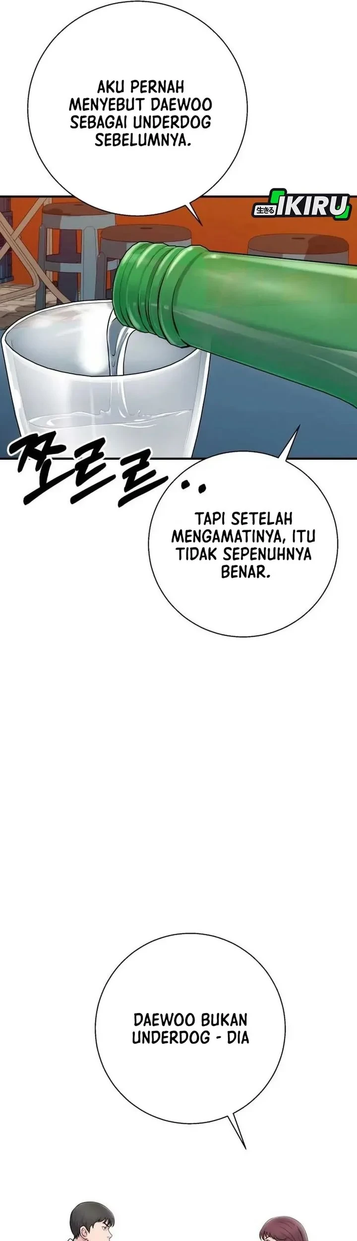 The Chaebol Family's Genius Monster Chapter 7 - halaman 71