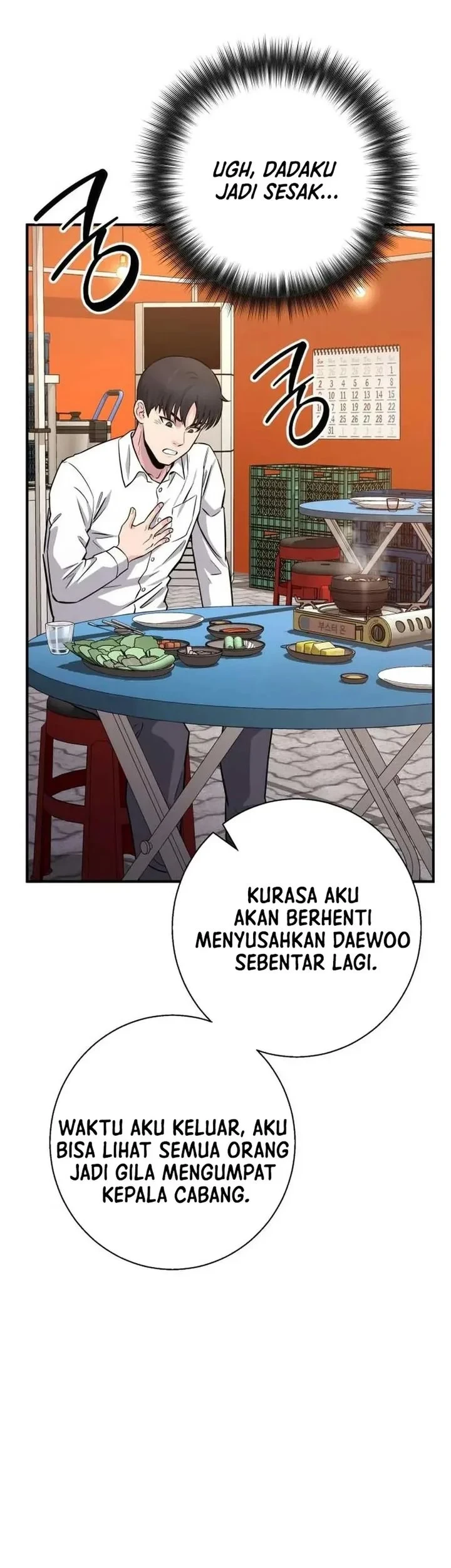 The Chaebol Family's Genius Monster Chapter 7 - halaman 73