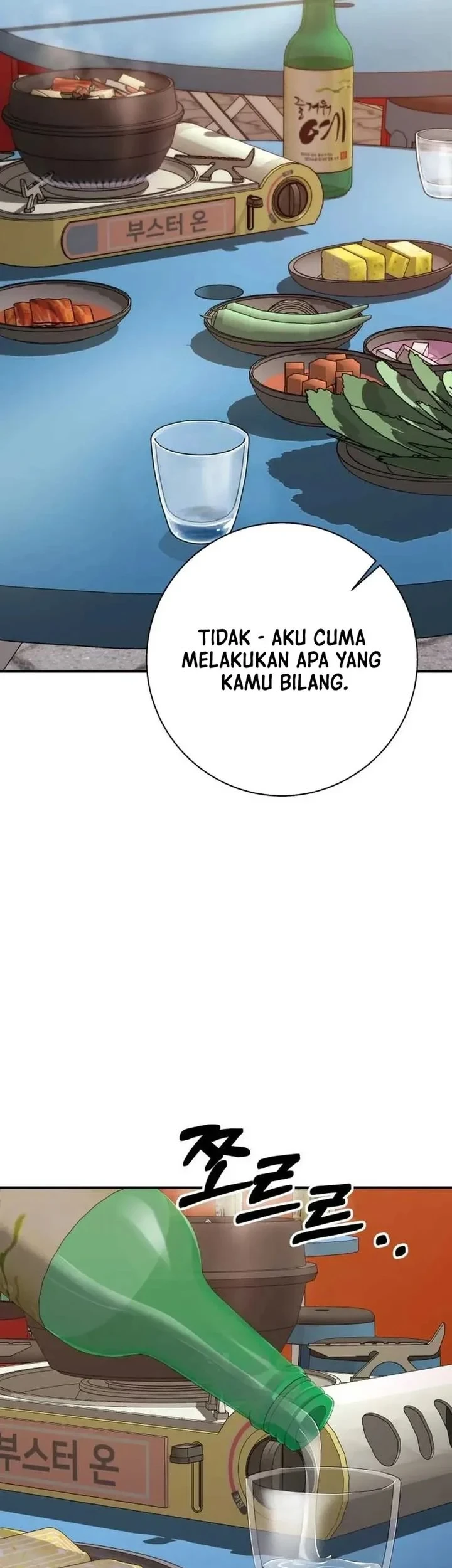 The Chaebol Family's Genius Monster Chapter 7 - halaman 75