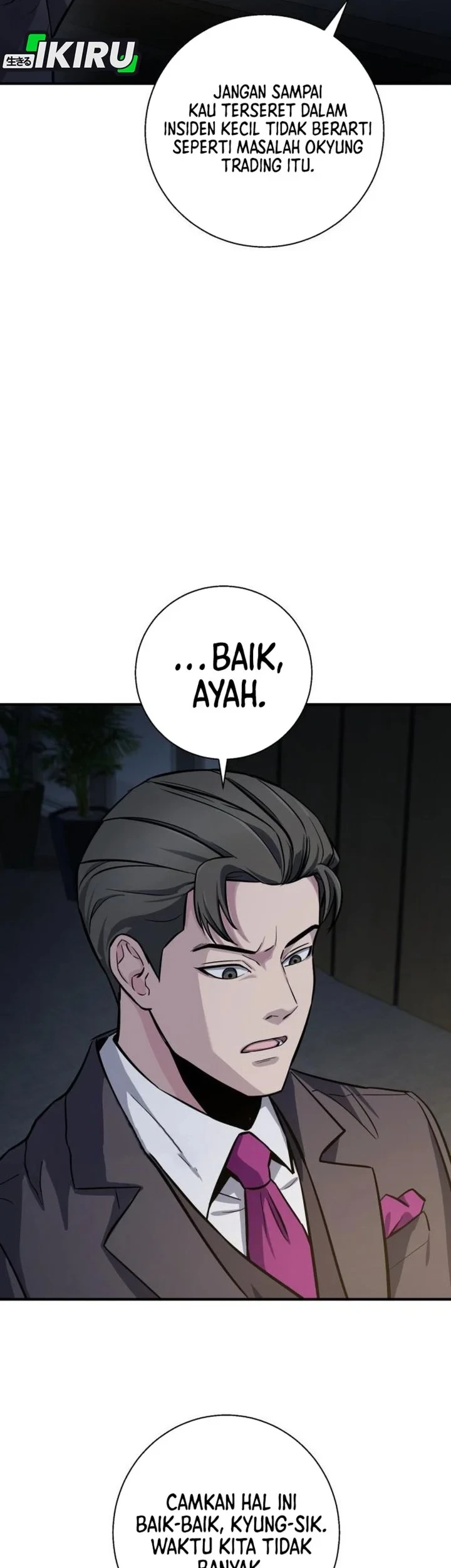 The Chaebol Family's Genius Monster Chapter 8 - halaman 106