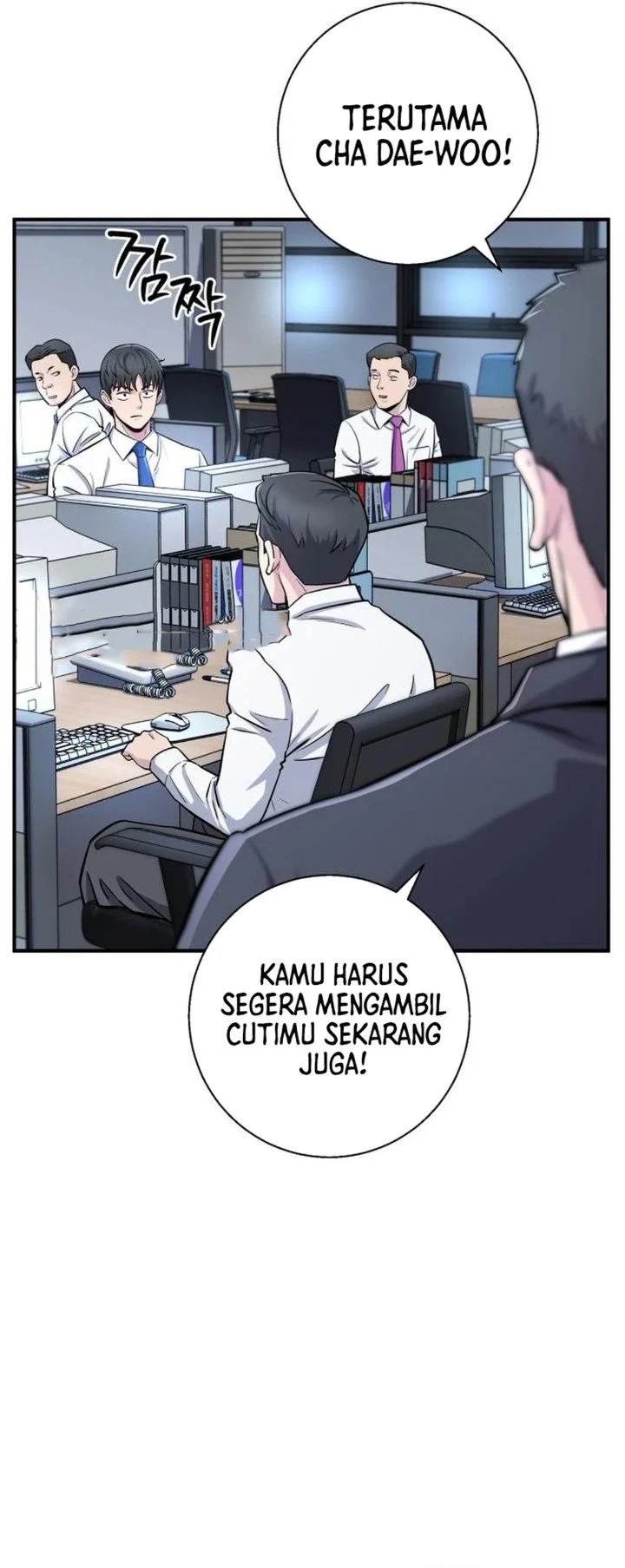 The Chaebol Family's Genius Monster Chapter 8 - halaman 11