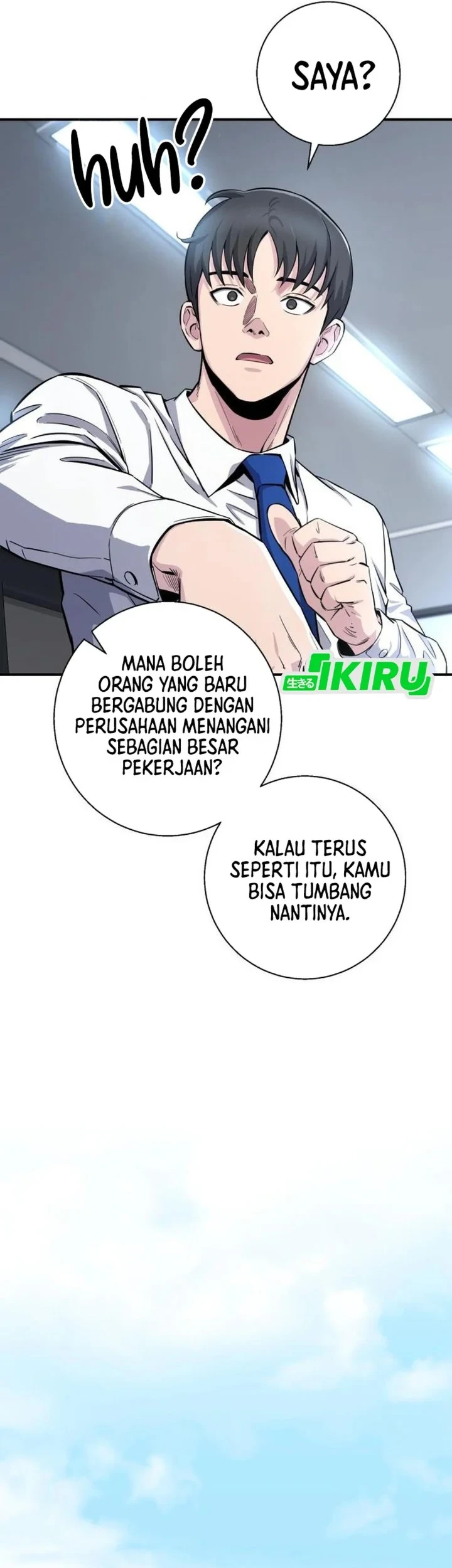 The Chaebol Family's Genius Monster Chapter 8 - halaman 12