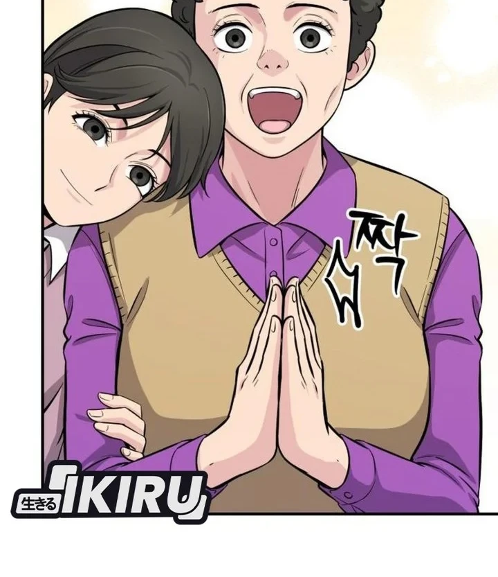 The Chaebol Family's Genius Monster Chapter 8 - halaman 40