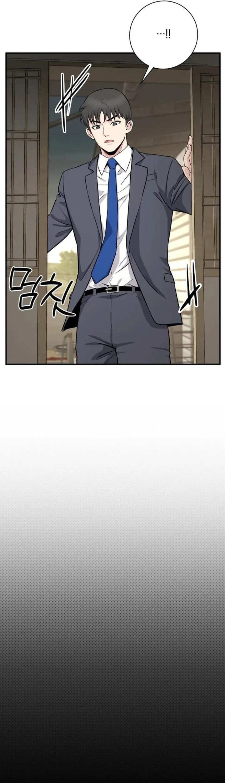 The Chaebol Family's Genius Monster Chapter 8 - halaman 49
