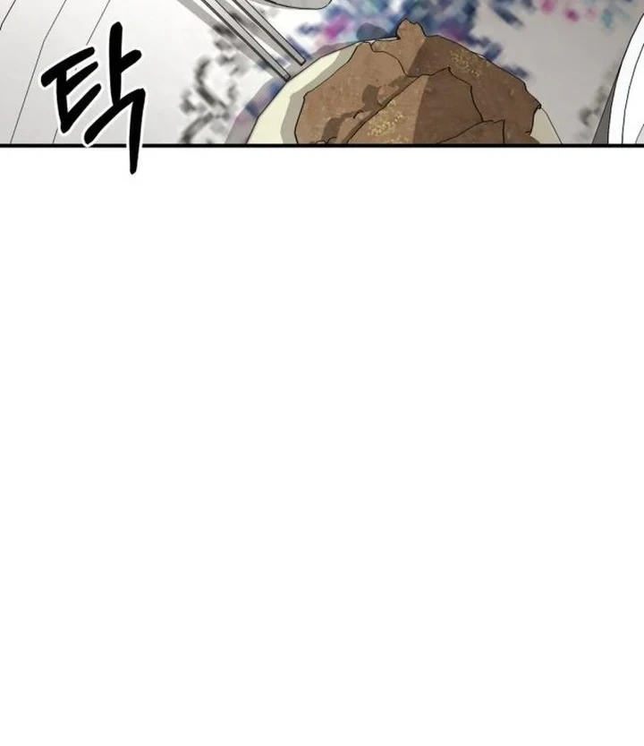 The Chaebol Family's Genius Monster Chapter 8 - halaman 59