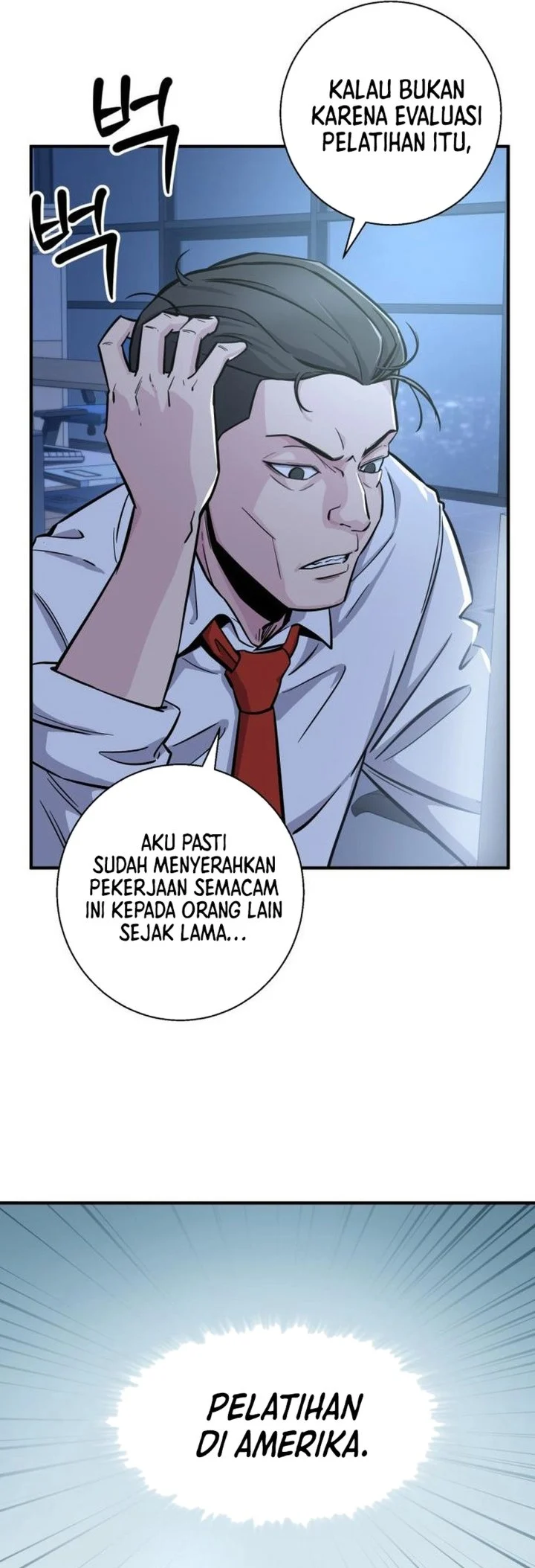The Chaebol Family's Genius Monster Chapter 8 - halaman 6