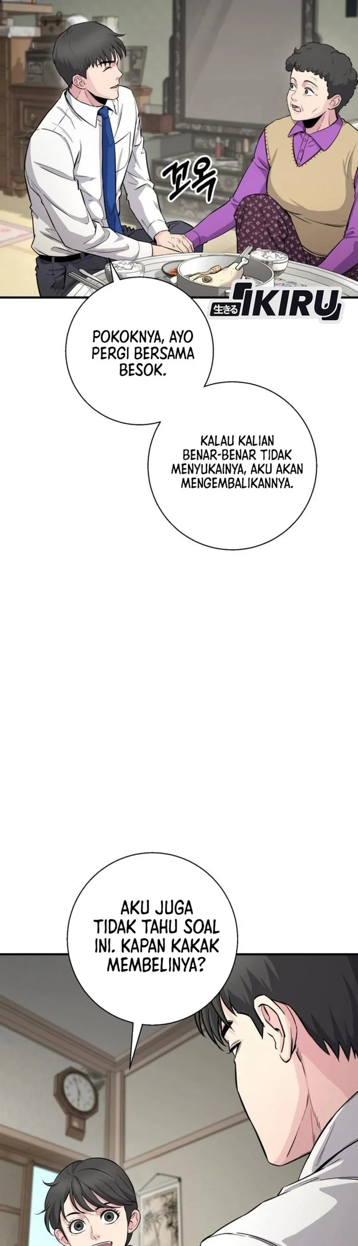 The Chaebol Family's Genius Monster Chapter 8 - halaman 67