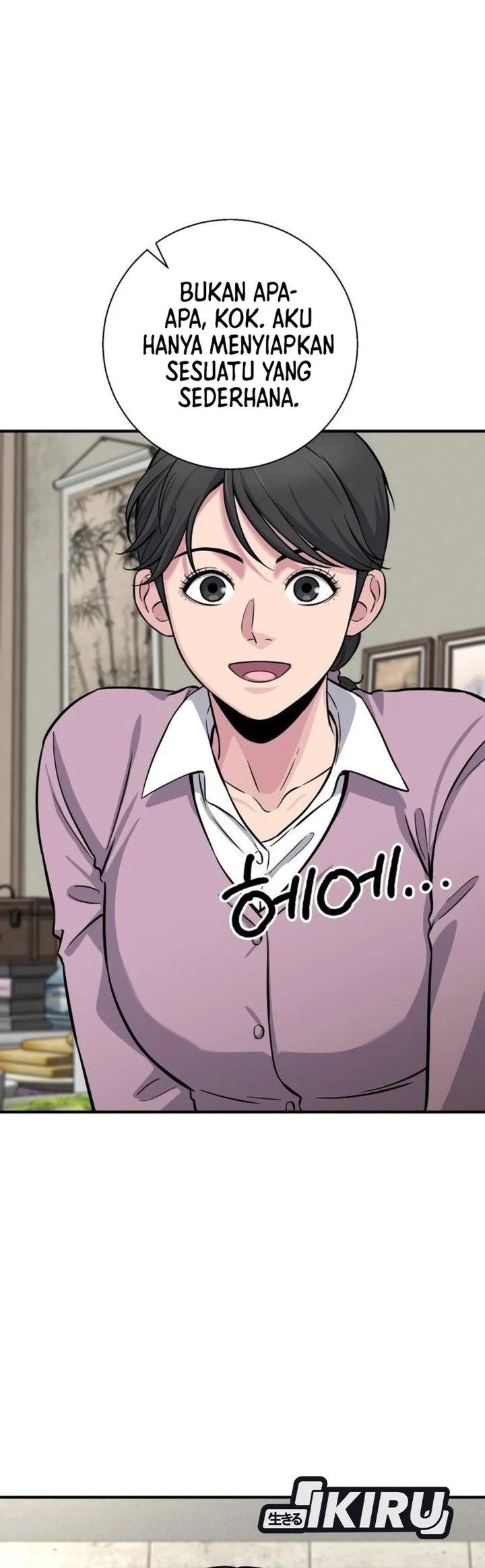 The Chaebol Family's Genius Monster Chapter 8 - halaman 69