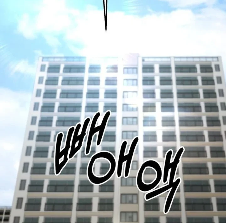 The Chaebol Family's Genius Monster Chapter 8 - halaman 71