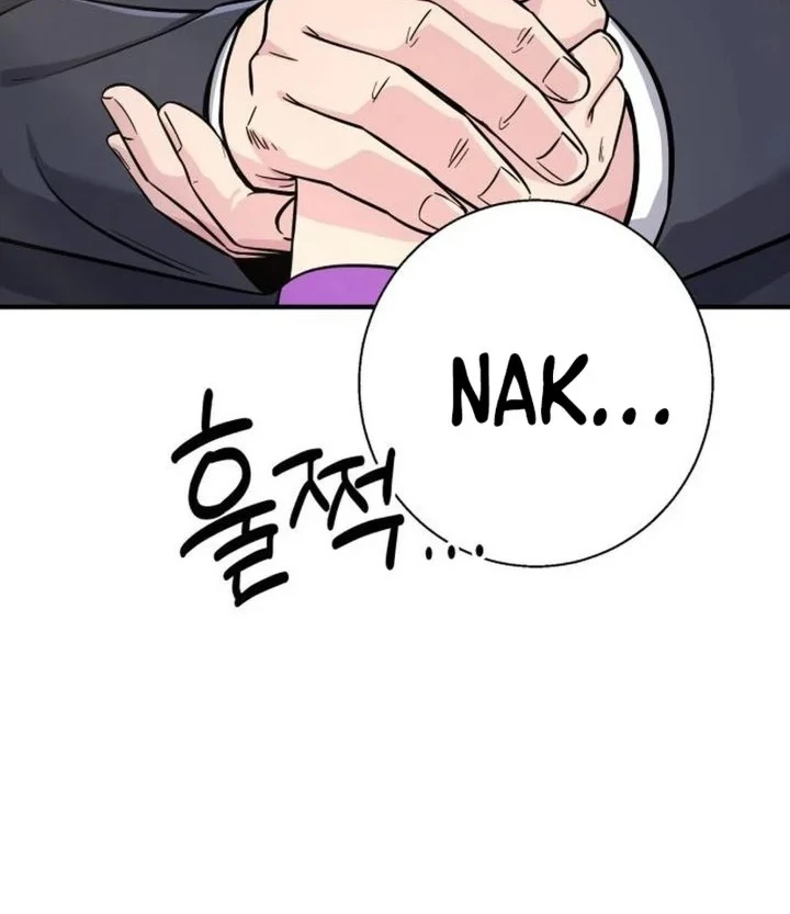 The Chaebol Family's Genius Monster Chapter 8 - halaman 78