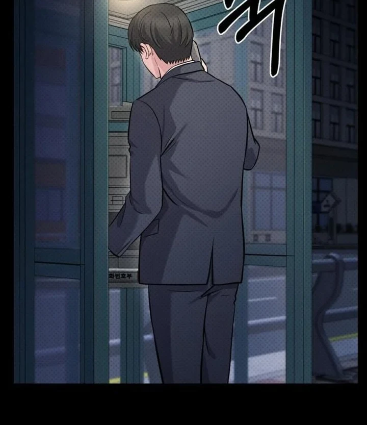 The Chaebol Family's Genius Monster Chapter 8 - halaman 86
