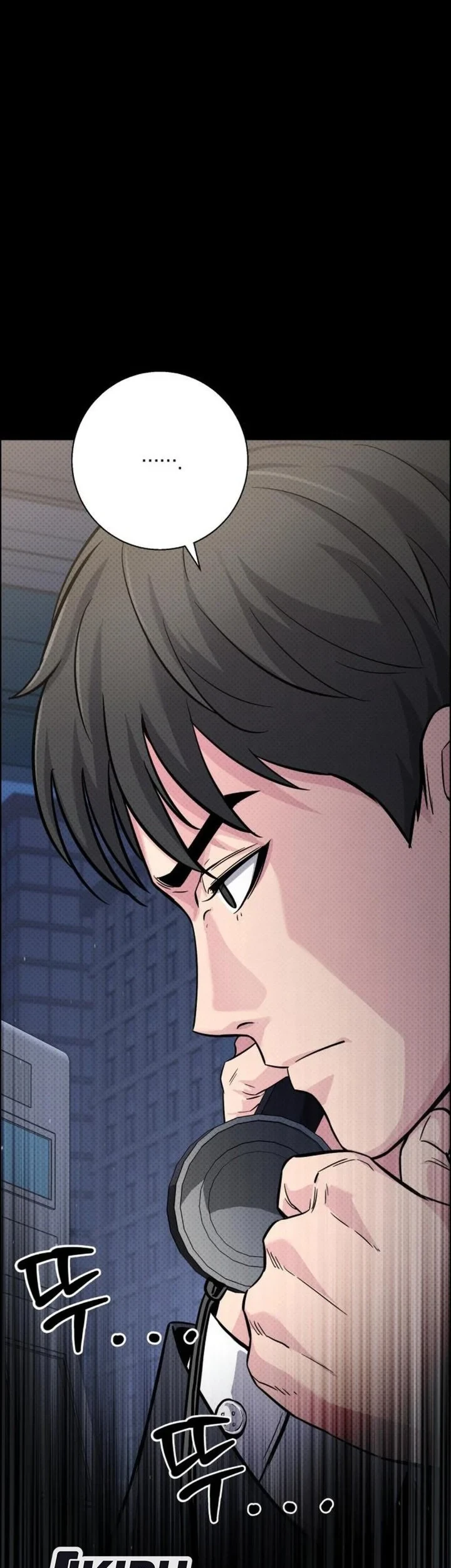 The Chaebol Family's Genius Monster Chapter 8 - halaman 87