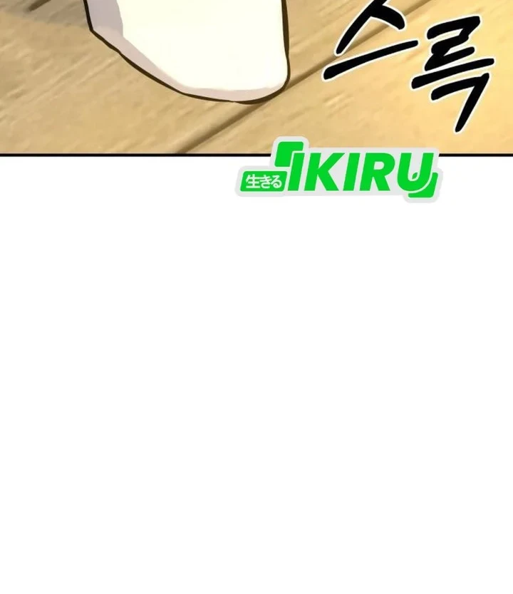 The Chaebol Family's Genius Monster Chapter 8 - halaman 98