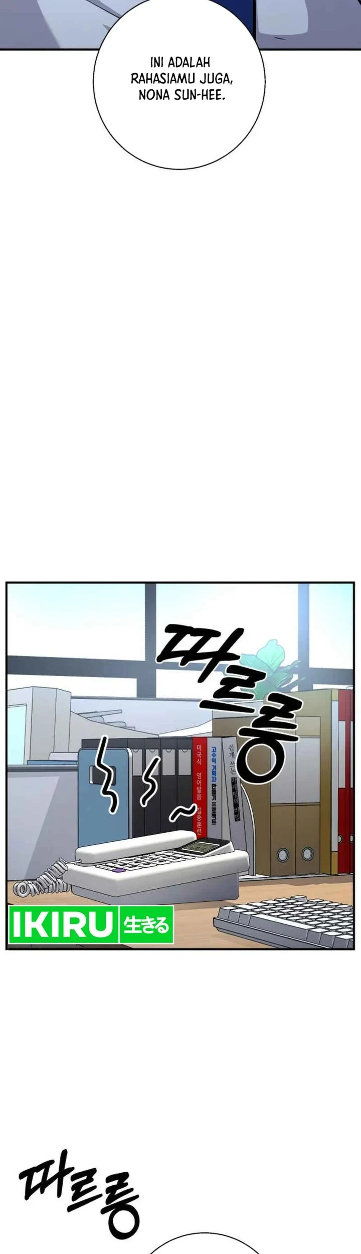 The Chaebol Family's Genius Monster Chapter 9 - halaman 15