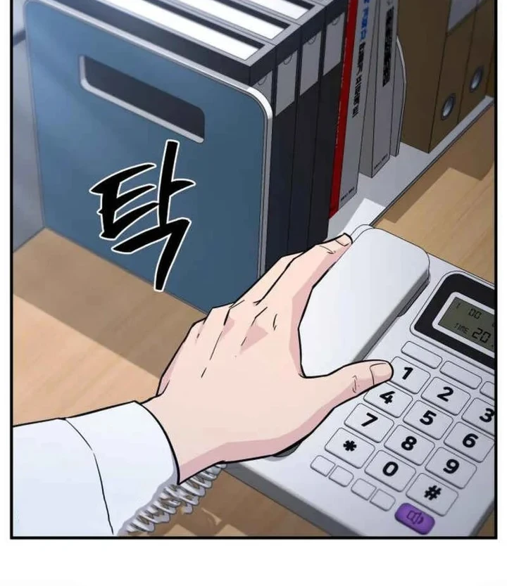 The Chaebol Family's Genius Monster Chapter 9 - halaman 24