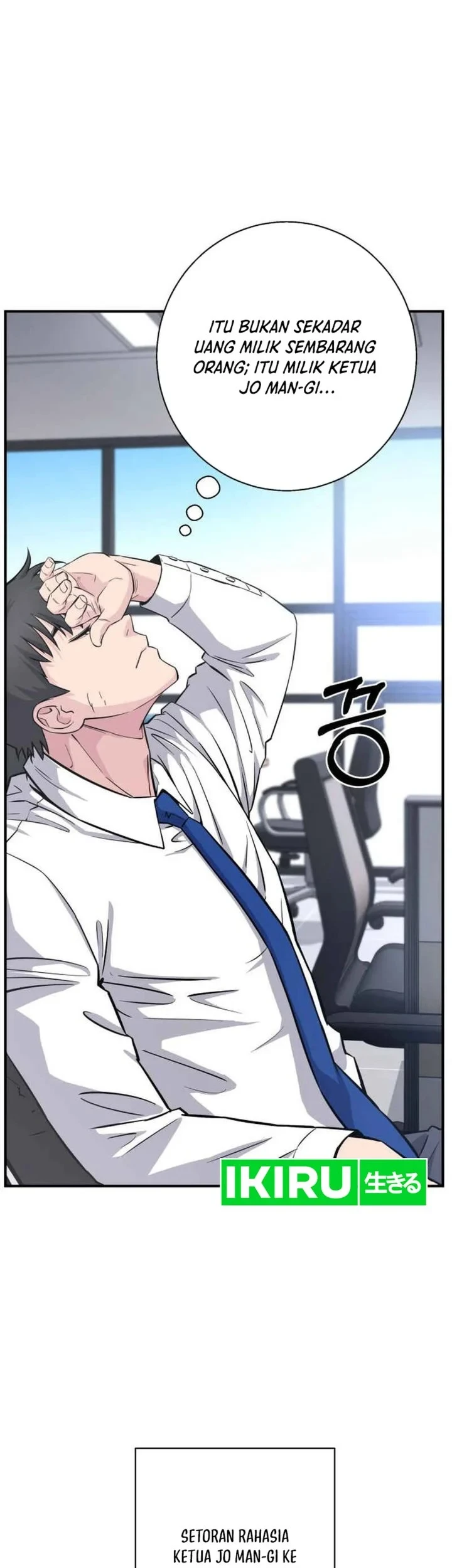 The Chaebol Family's Genius Monster Chapter 9 - halaman 27