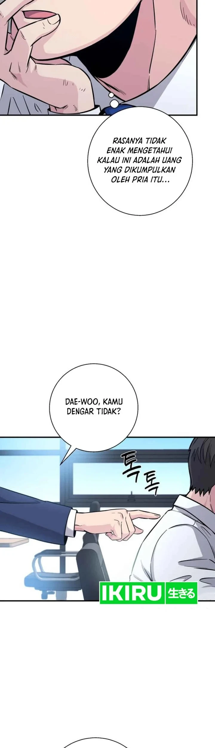 The Chaebol Family's Genius Monster Chapter 9 - halaman 33